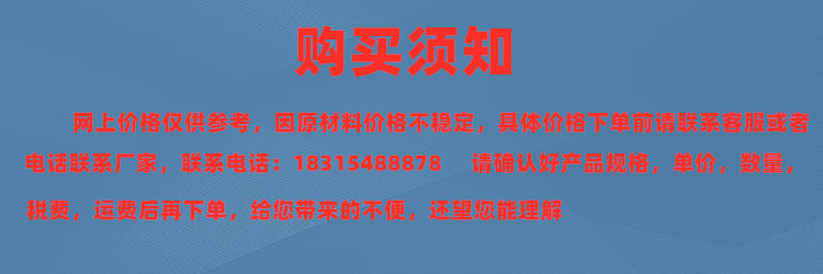 2345_image_file_copy_39_副本.jpg
