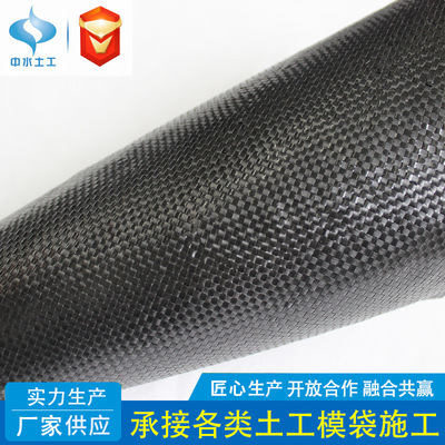 公路养护编织土工布 加筋养护土工布 较耐腐蚀透水模板布