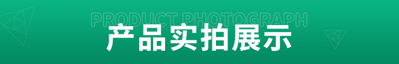 元博通用详情_14