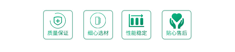 元博通用详情_03