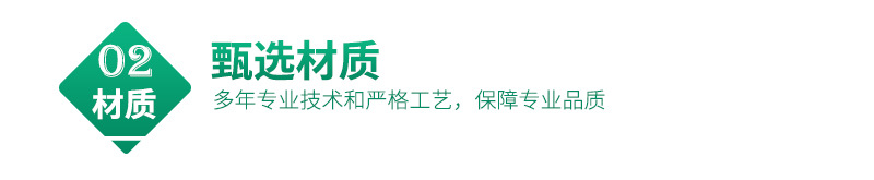 元博通用详情_10