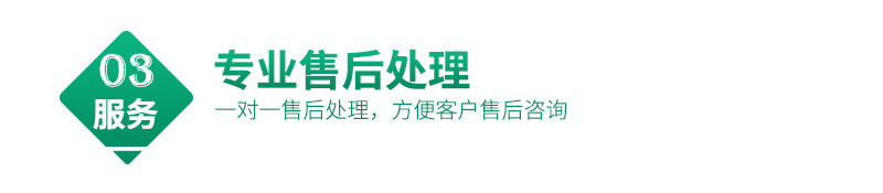 元博通用详情_12