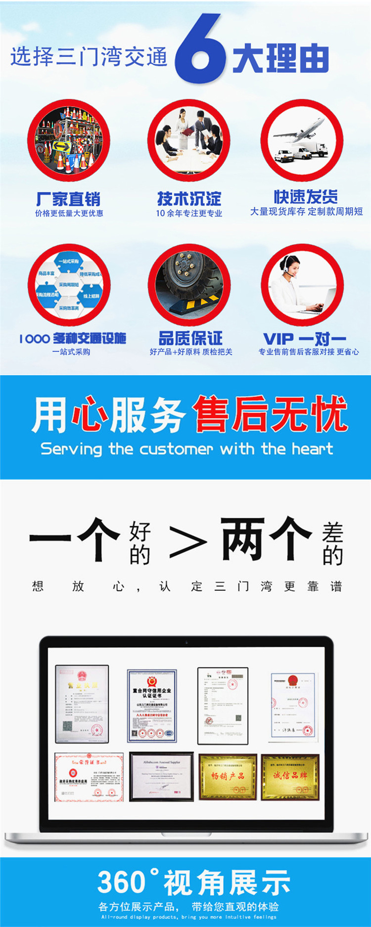 23a8fad4d1dc60e76e0261d5ca8fb5