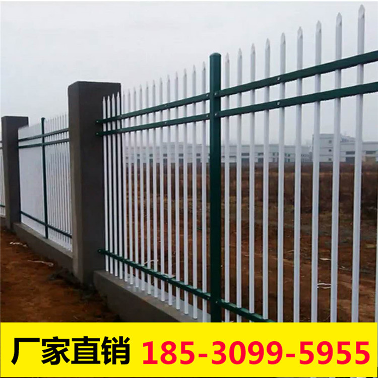 锌钢围墙护栏27