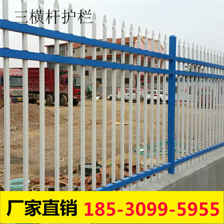 锌钢围墙护栏12