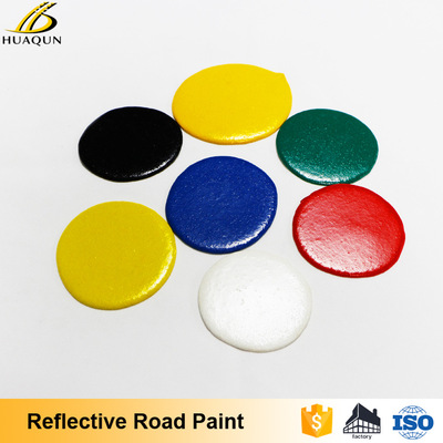 道路标线漆 反光热熔划线涂料 热熔反光型道路标线涂料防水涂料