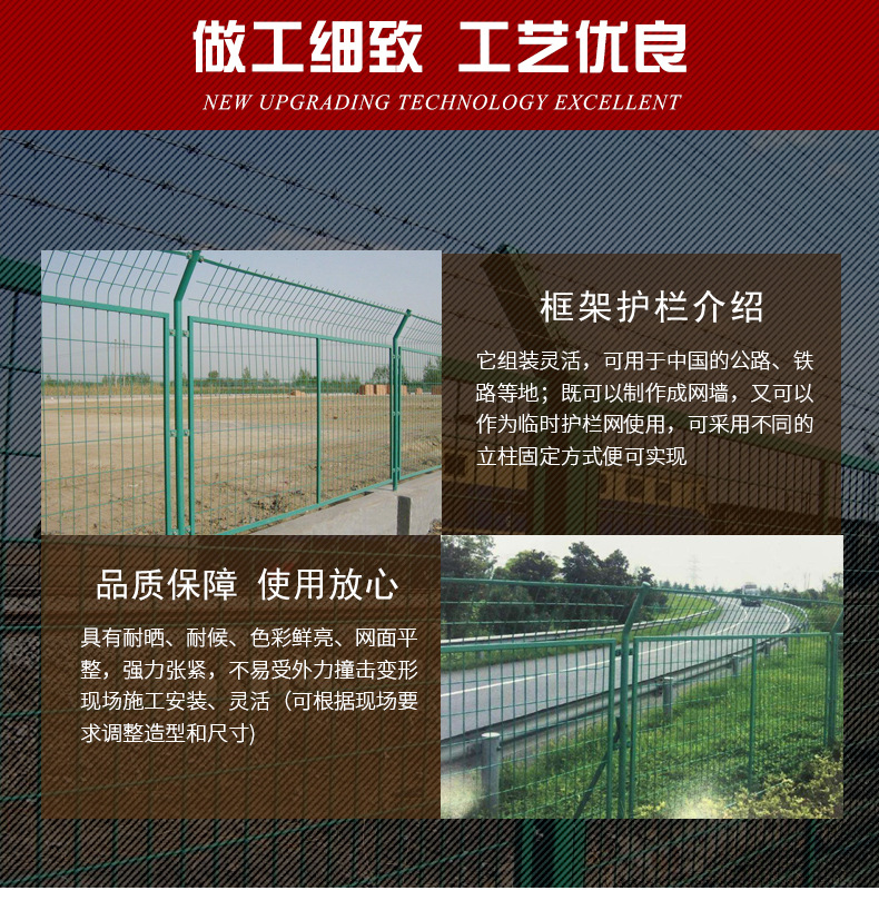 框架_02.gif