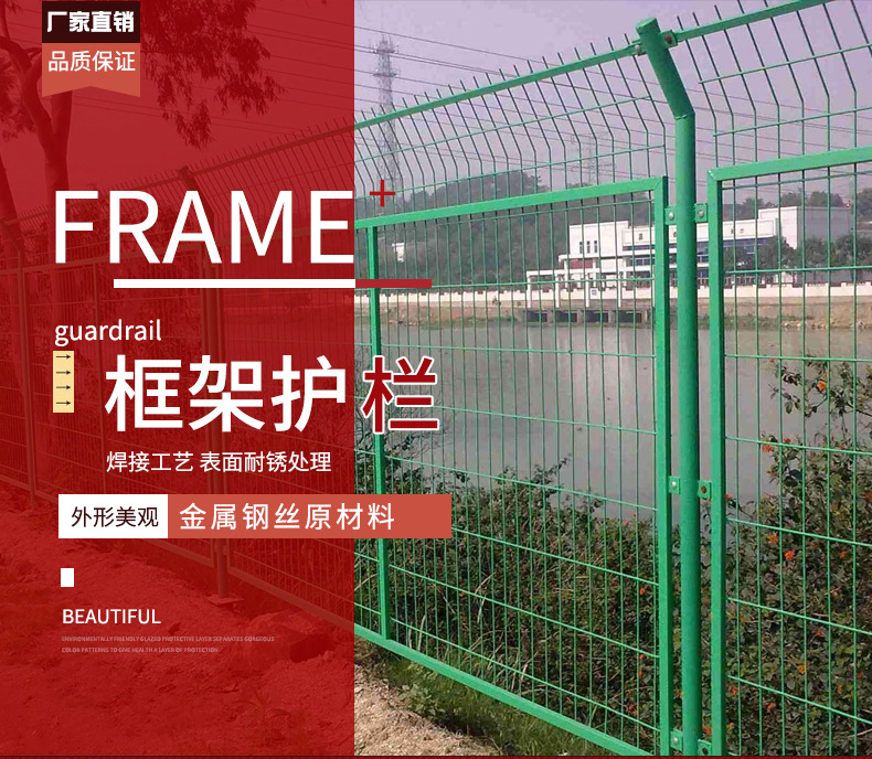 框架_01.gif