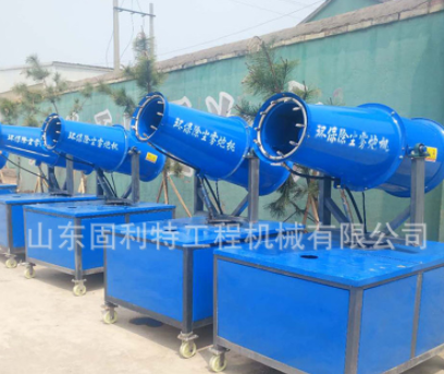 厂家现货全自动雾炮机 工地除尘车载喷雾机 煤场碎石场喷雾机