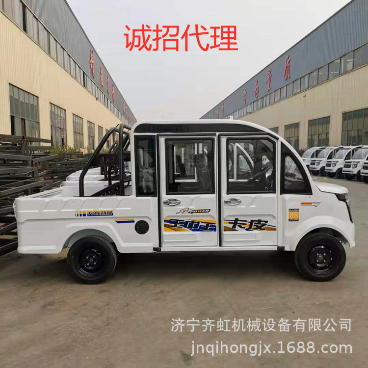 c93f87c651ed8dc1de860d3501f895