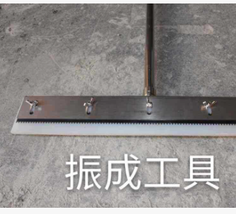 纯不锈钢硅pu丙烯酸耙子