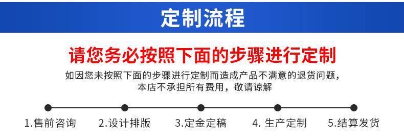 精品内页_03
