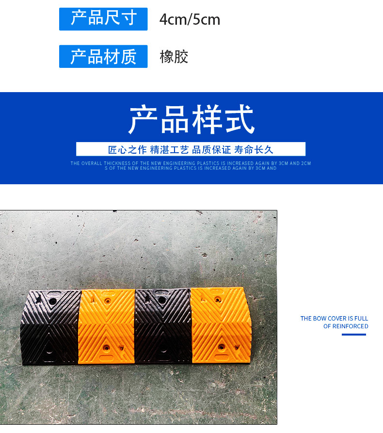 路锥_03.jpg