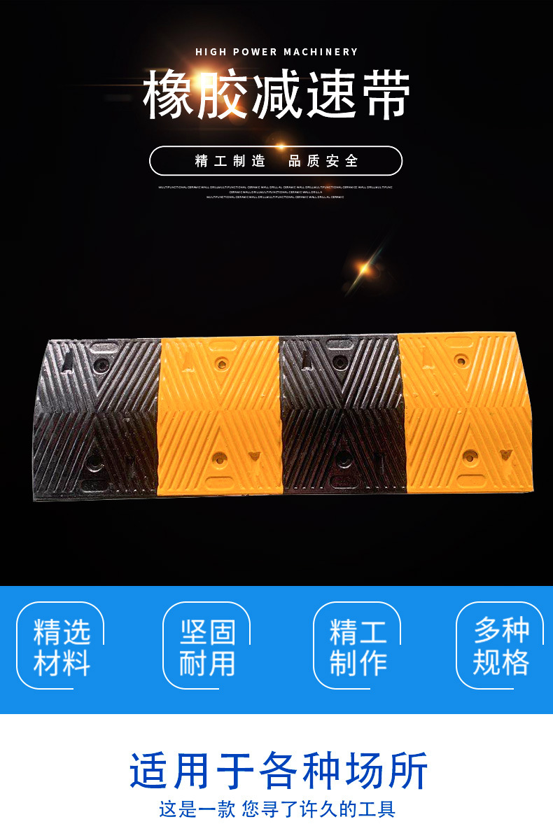 路锥_01.jpg