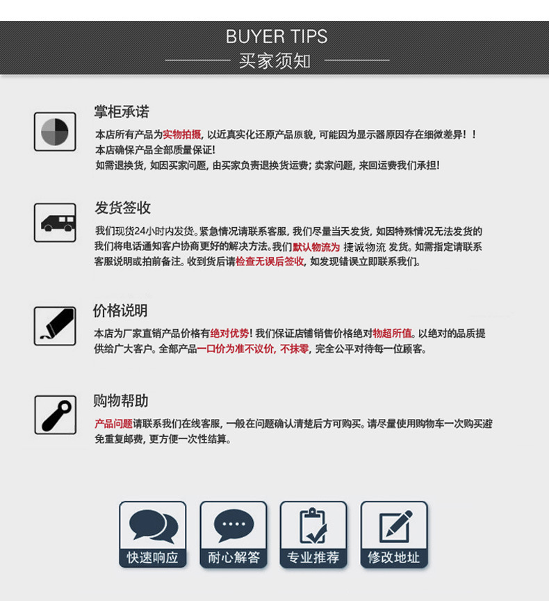 路锥_05.jpg