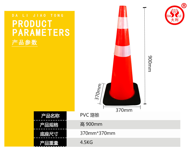 微信图片_20200623153448