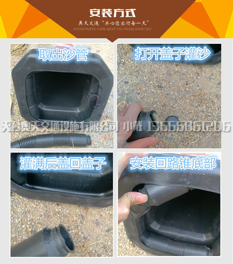 新方锥包邮模板_08