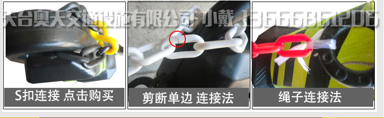 新方锥包邮模板_11