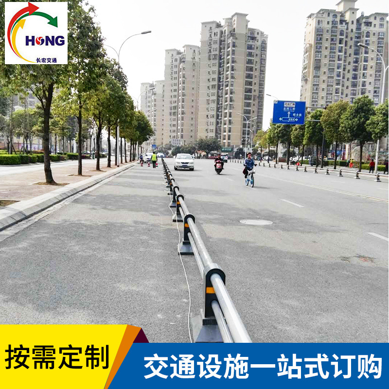 专业安装非机动车隔离栏 交通安全设施护栏 城市交通护栏批发