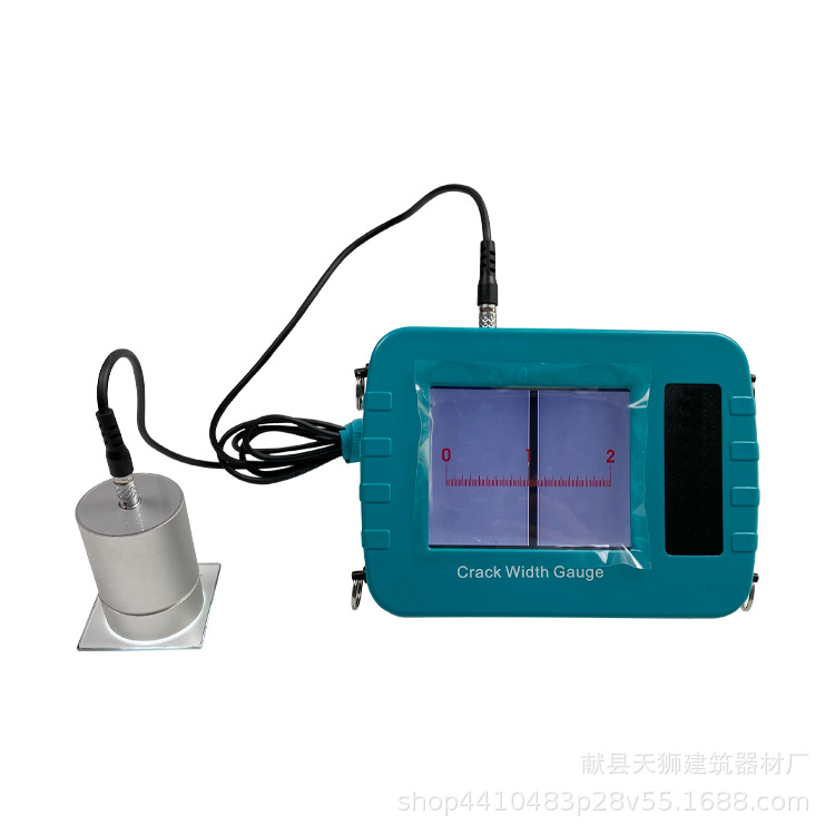 FKY 裂缝测宽仪裂缝宽度观测仪墙体裂缝检测仪墙体裂缝观测仪