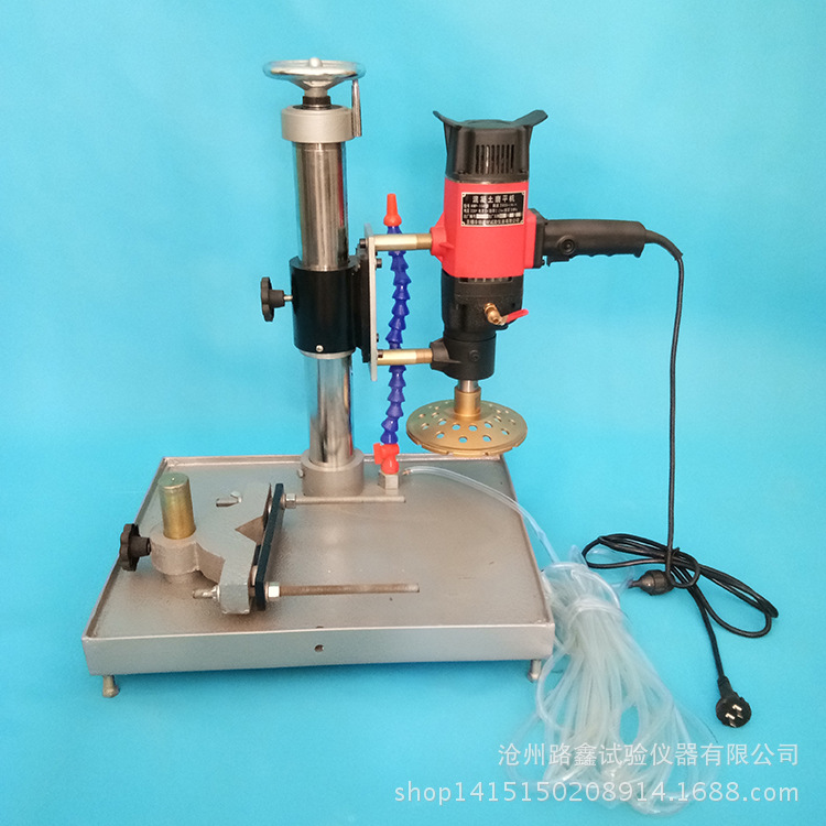 HMP-150型混凝土磨平机混凝土芯样切割机砼芯样磨平机