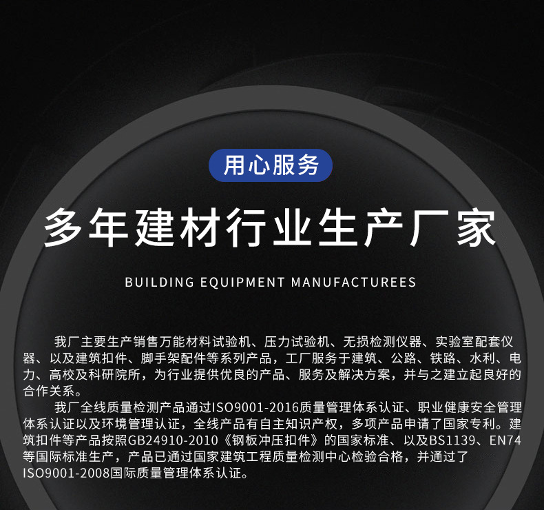 详情_02
