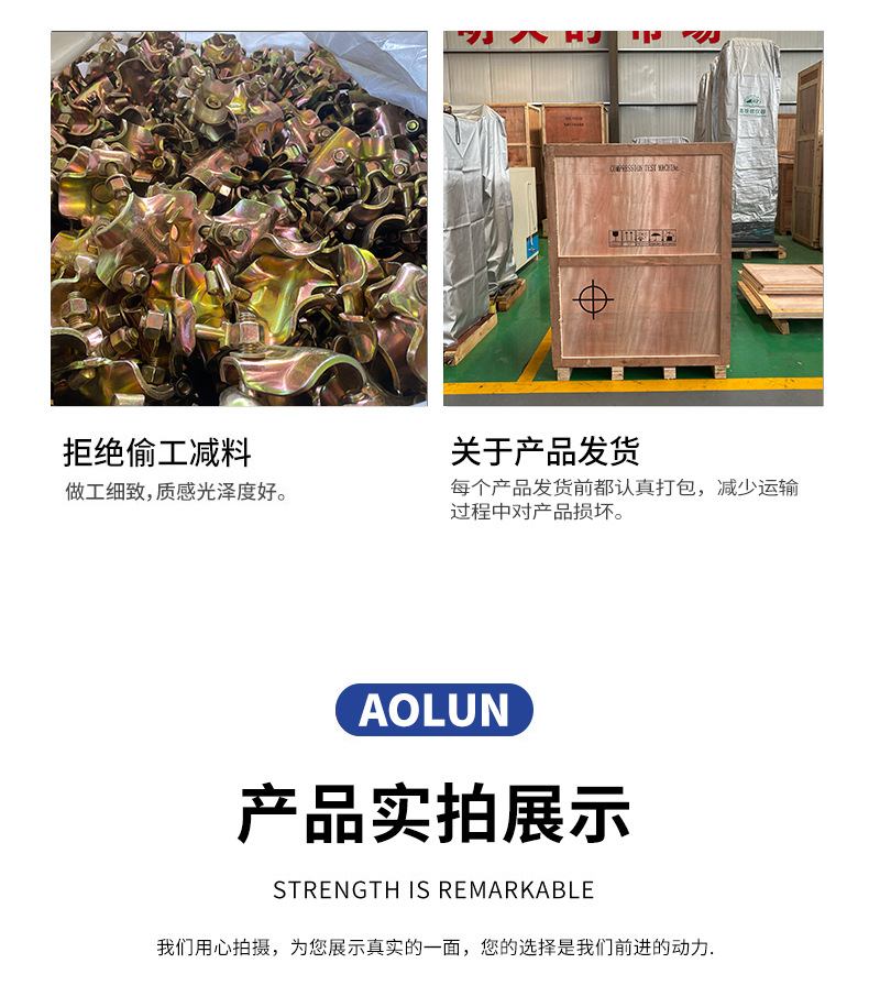 详情_05