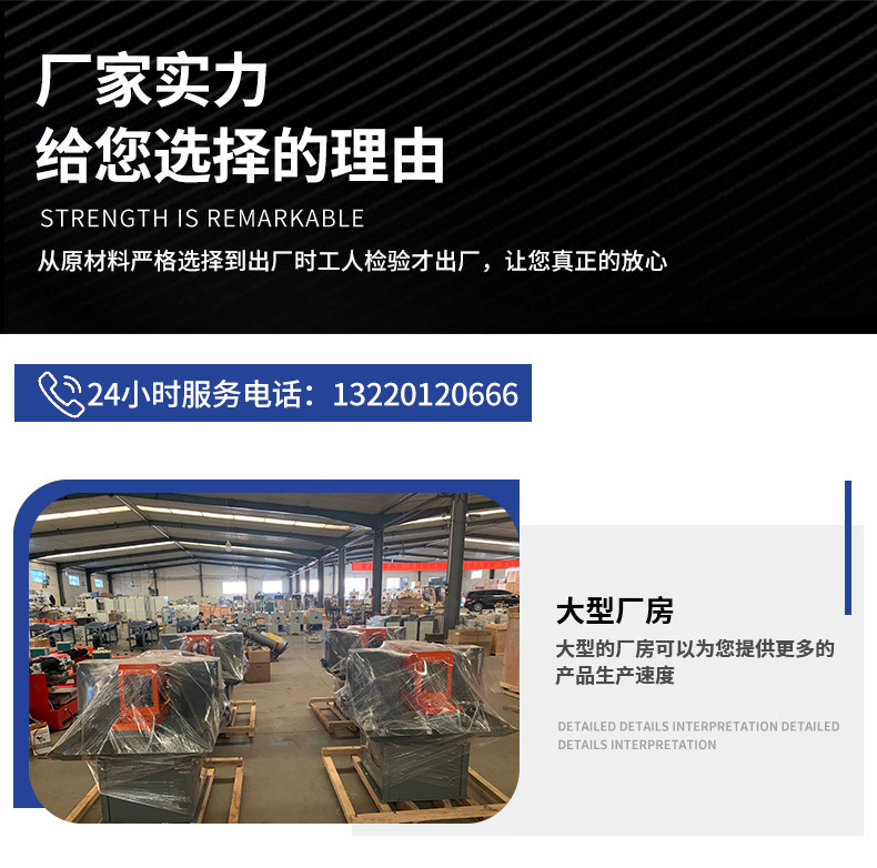 详情_07