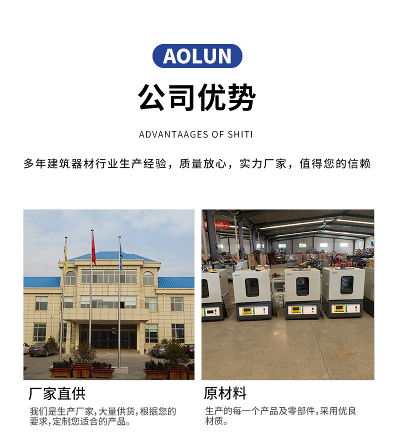详情_04