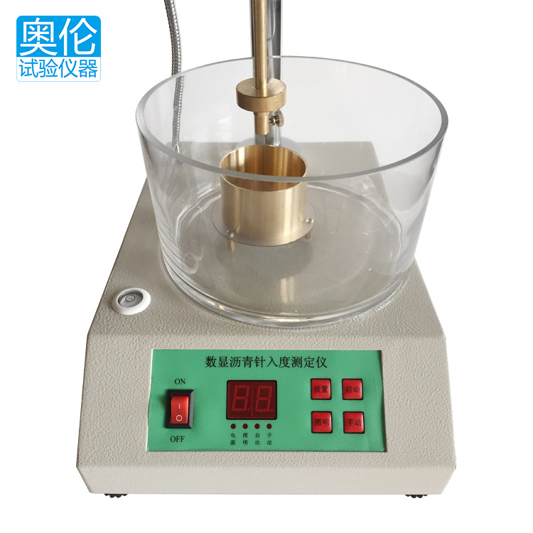 数显沥青针入度测试仪