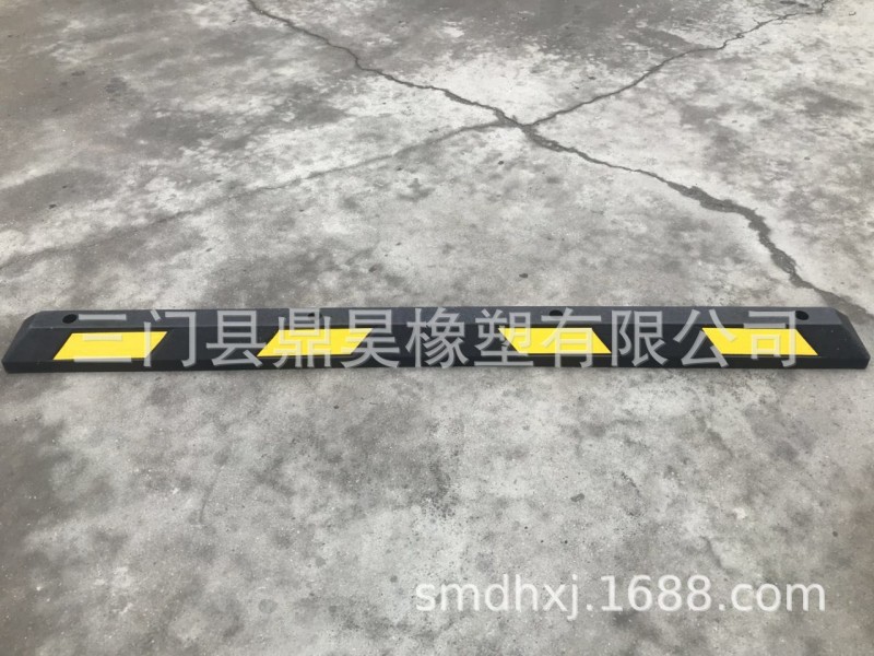 橡塑定位器2米长停车位止退器防撞块倒车垫限位块防撞胶二米停止