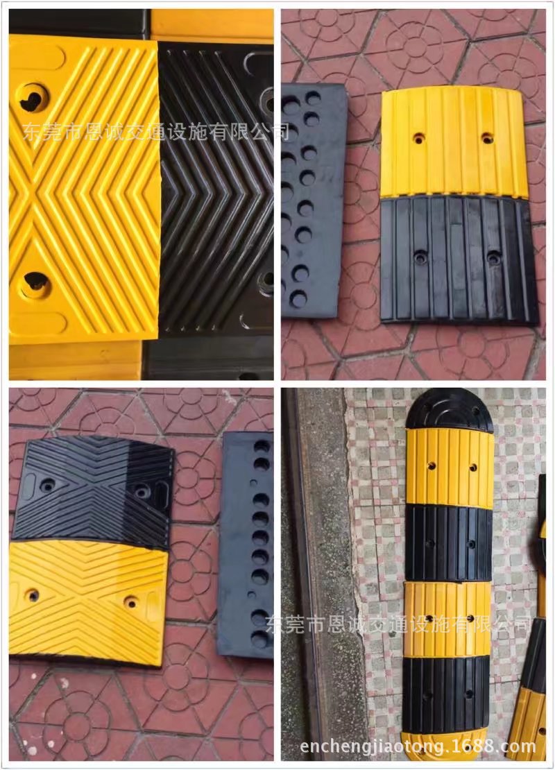 道路橡胶减速带 减速带品牌 厂价供应线槽减速带 橡胶减速带