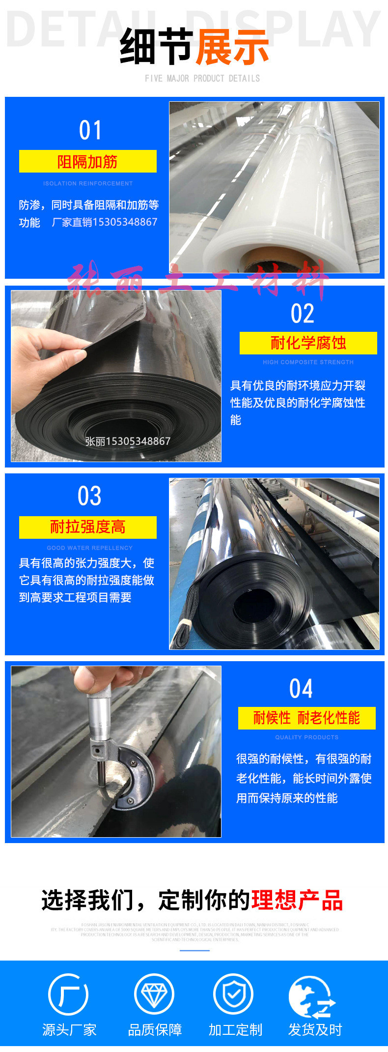微信图片_20201026144146.jpg