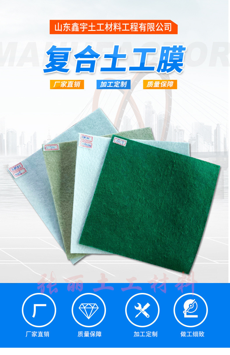 微信图片_20201026200309.jpg