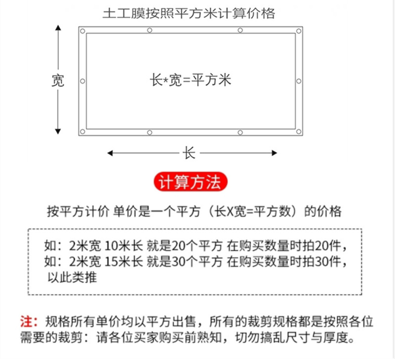 微信图片_20201026192036.png
