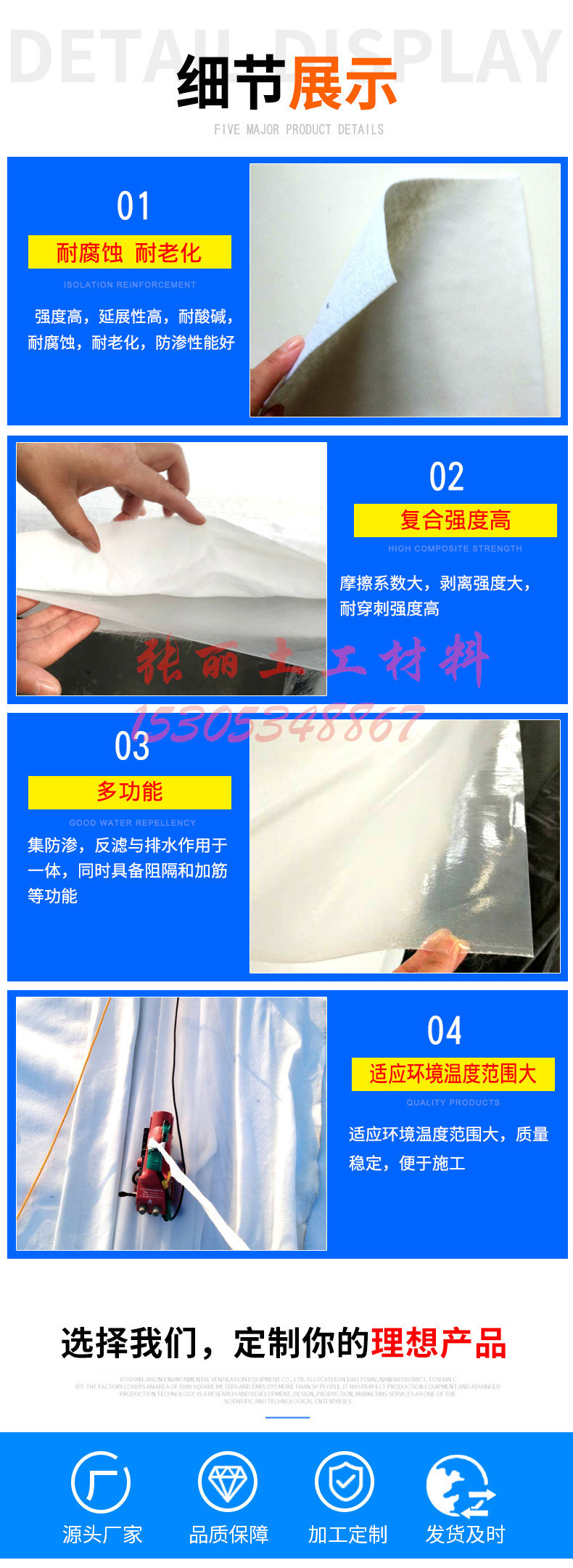 微信图片_20201027153912_副本.jpg