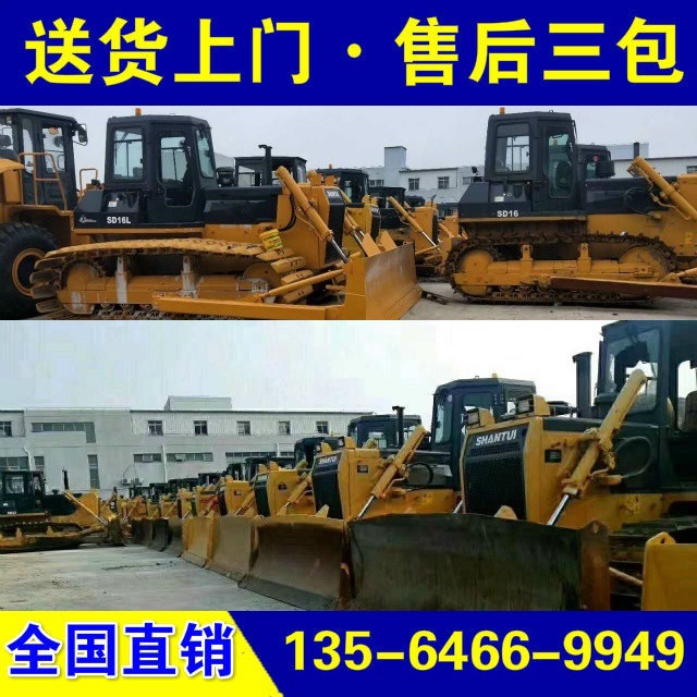 4164952720_1348513026