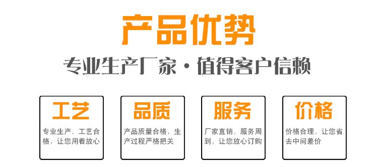 信息图.png