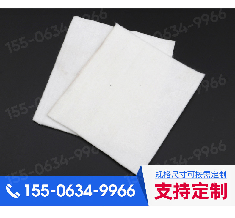 土工布_13.jpg