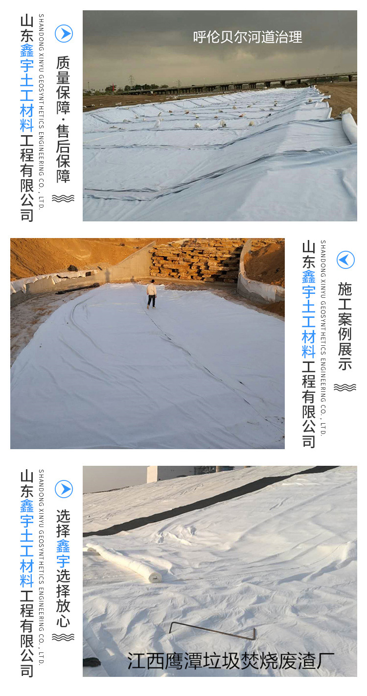 排水网1_04.jpg
