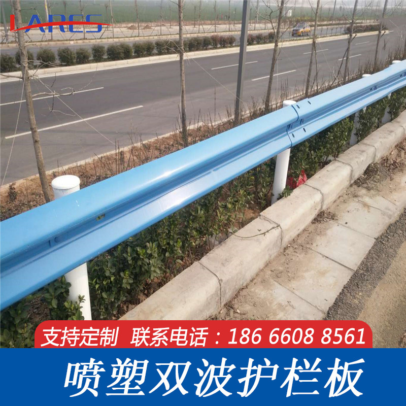 广东厂家直销乡村道路喷塑波形护栏板高速公路三波热镀锌防撞栏杆