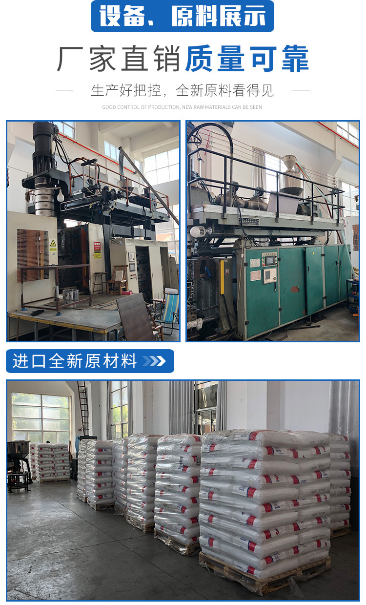 炎华交通详情_11