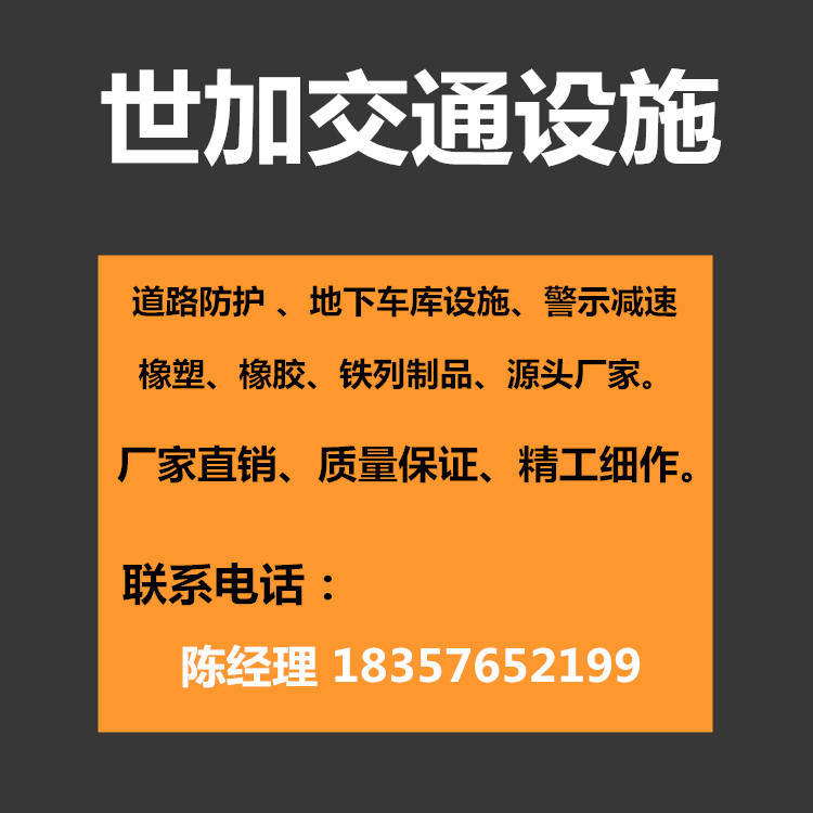 详情必须品