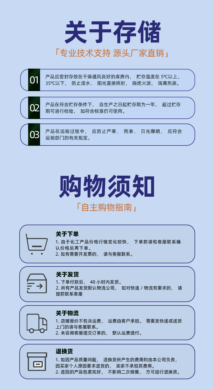 彩色透水混凝土地坪漆 户外路面沥青改色剂罩面剂地坪涂料施工