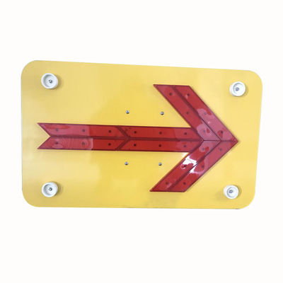 LED铝制安全警示牌发光标识牌道路导向指示牌夜光充电式防水定制