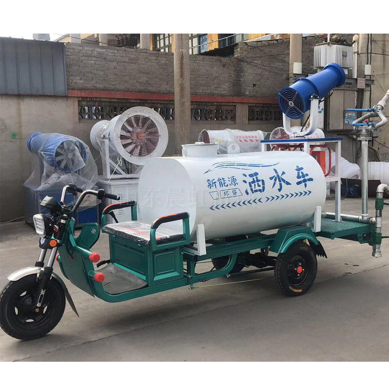 电动三轮洒水车 新能源喷洒雾炮 环保新能源洒水车