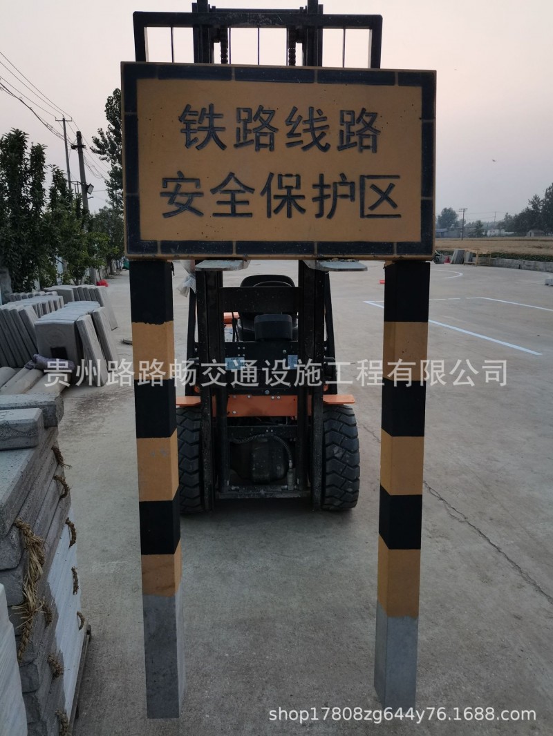 铁路标桩B桩线路安全保护区,厂家直销虚假赔十