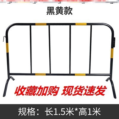安全防撞栏移动高速路防护铁马护栏隔离路栏工地镀锌管临时养护