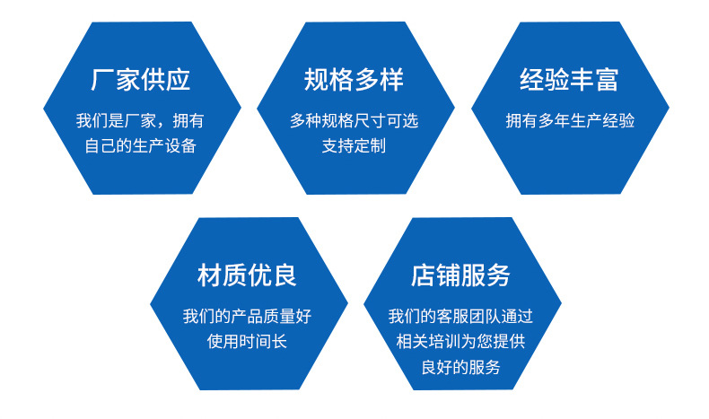 警示柱详情页_02