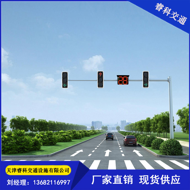 厂家定制交通路口信号灯杆件交通信号灯监控杆指示牌交通信号灯杆